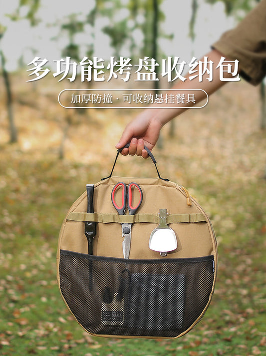 Outdoor baking pan storage bag thickened large round storage bag barbecue pan cast iron pan skillet round table tote bag