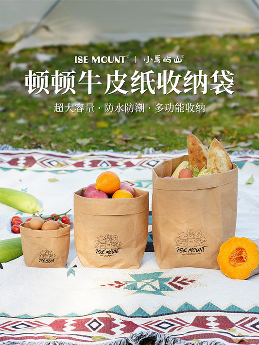 AMOUNT Kraft Paper Storage Bag Washable Thickened Fruit Storage Bag Waterproof Desktop Cosmetic Bag