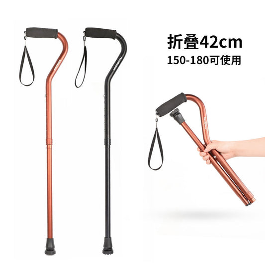 Three-section folding bag crutches, trekking poles, climbing tours, curved handles, hiking canes, adjusting the length of telescopic crutches