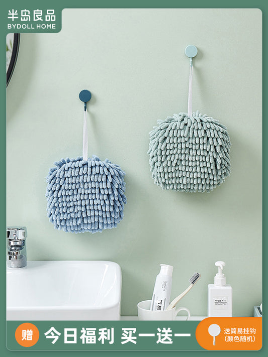 Japanese-style chenille hand ball hanging hand towel kitchen thickening water-absorbing quick-drying toilet cute rag Nordic