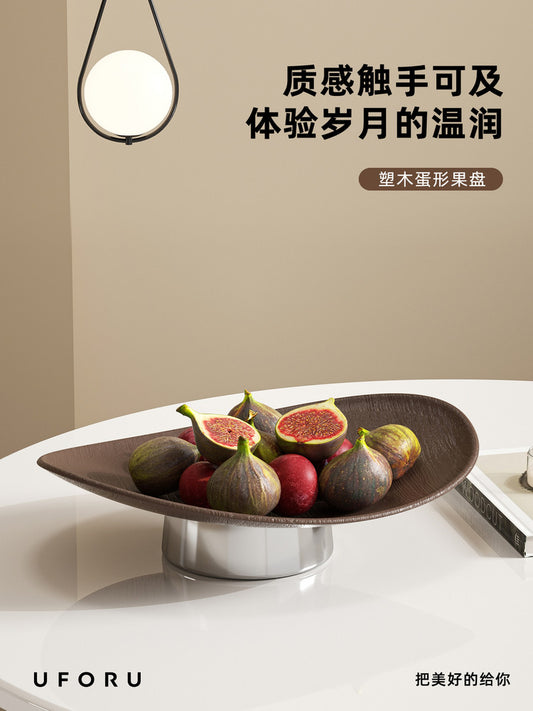 Fruit plate, living room, coffee table, home light luxury, high-end dried fruit snack plate, high-value exquisite fruit plate, 2025 new Y