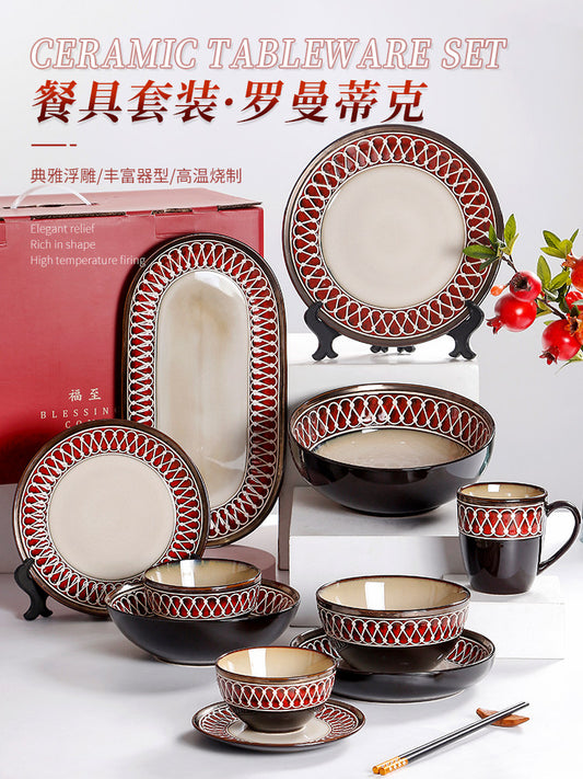 OMK Creative Ceramic Bowl Plate Household Rice Bowl 2025 New Premium Sense Red Embossed Tableware Wedding Gift