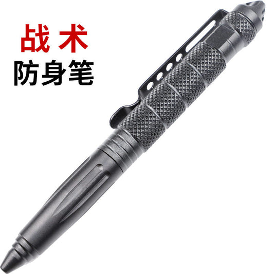 Outdoor multi-function self-defense EDC tool tungsten steel head tactical pen broken window cone survival signature pen defense pen