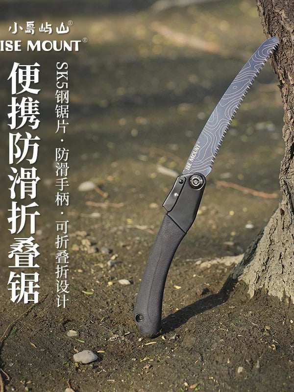 ISE MOUNT Outdoor Folding Saw Camping Picnic Portable Wood Chopping Hand Tool Garden Pruning Woodworking Saw