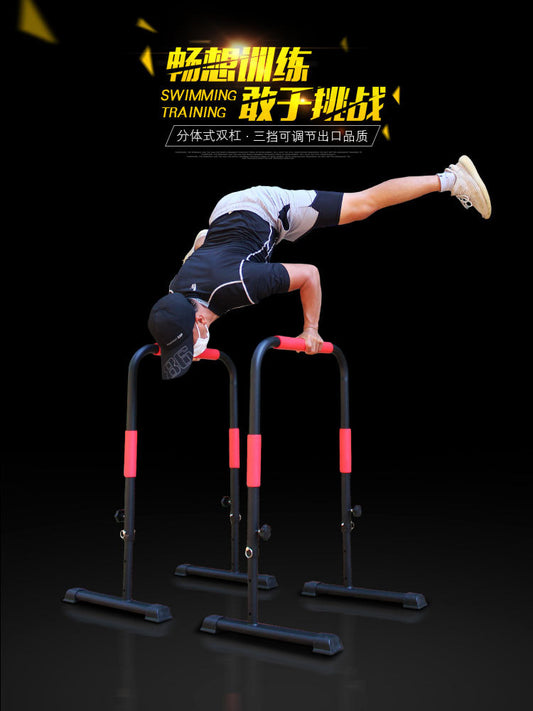 Split parallel bars home gym equipment home arm flexion and extension adjustable Russian stand indoor pull-up single lever