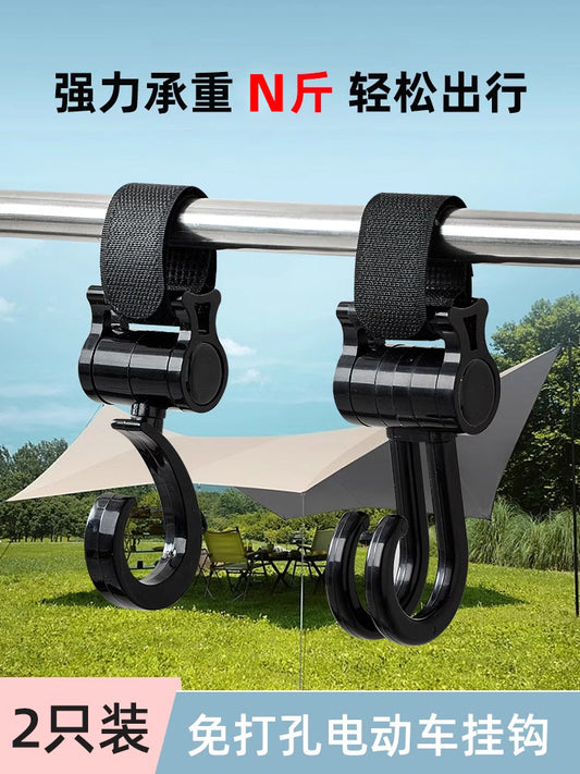 Electric vehicle hook front universal motorcycle helmet tram battery cart hanging bag multi-function upgrade buckle