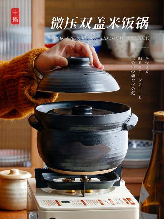 Slight flaws Japanese double lid triple rice pot household stew clay pot creative small stew soup casserole exported to Japan