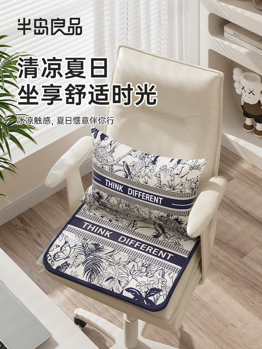 Ice silk summer chair cushion office sitting ice mat summer breathable fart mat anti-slip mat mat cool mat cool mat