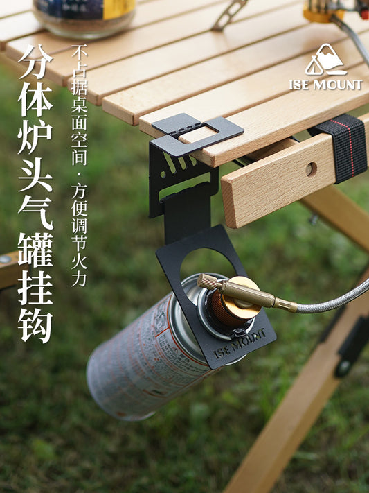 Small Island Mountain Outdoor Egg Roll Table Air Tank Hook Long Flat Air Tank Universal Hook Buckle Air Tank Fixed Rack Air Tank Bracket