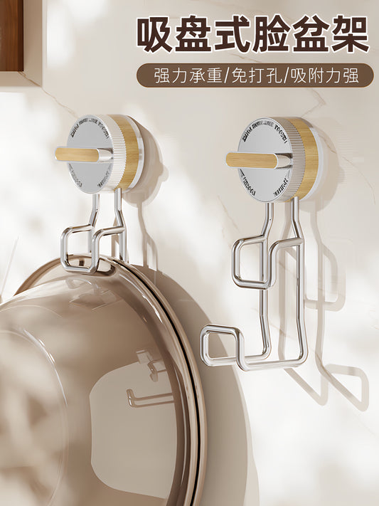 Bathroom basin wall mounted storage rack new wall suction cup free bathroom bathtub storage shelf Y