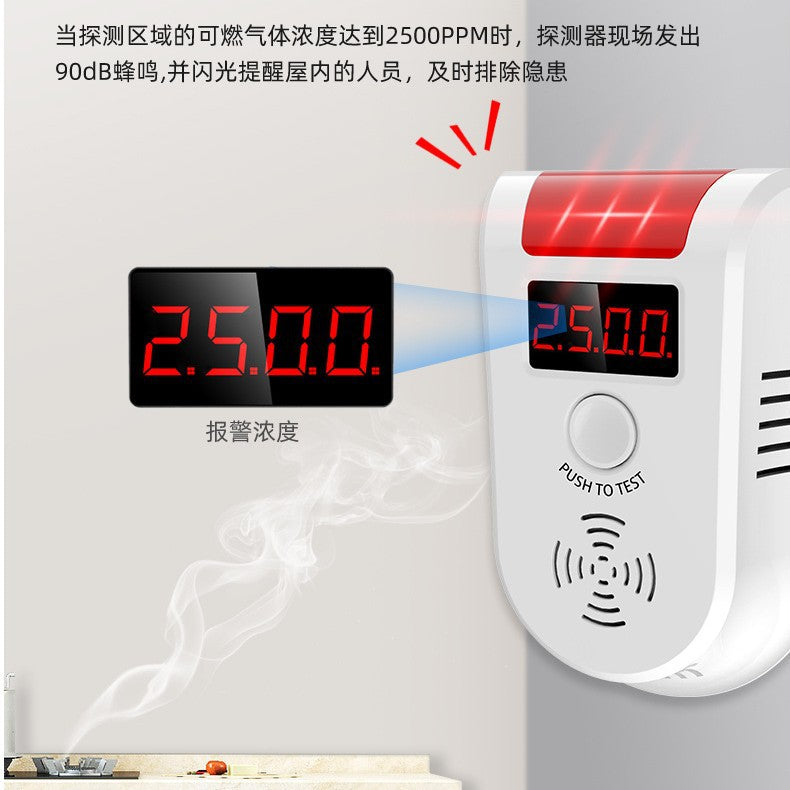 Kerui household battery gas stove gas poisoning leak alarm CO detector cross-border explosion