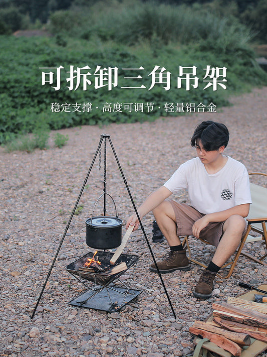 Outdoor aluminum alloy tripod hanger detachable hanging pot rack wood stove bonfire pit barbecue grill fire table stand