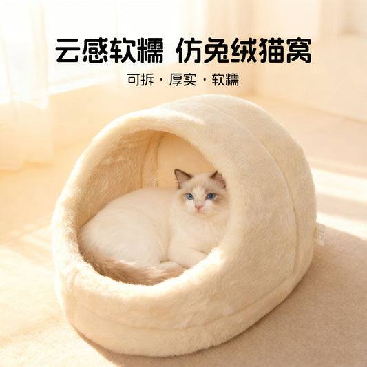 Imitation rabbit down cat nest winter warmth and thickening without collapse cat house detachable closed sense of security cold-proof cat house