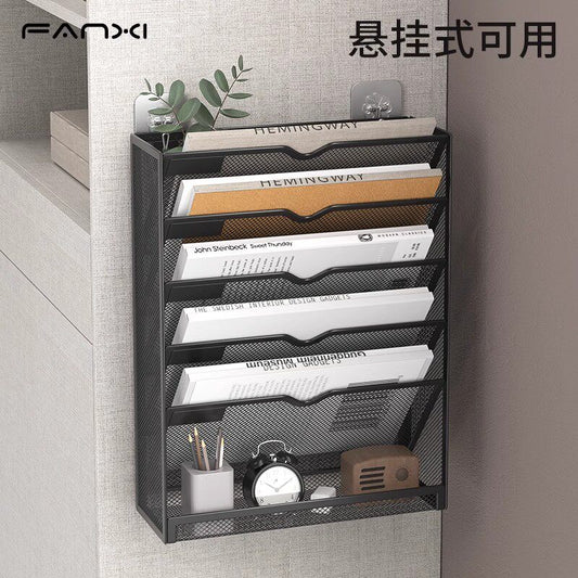 Wall-mounted file shelf, multi-functional book shelf, wall-mounted data shelf, A4 shelf, office storage, document storage box