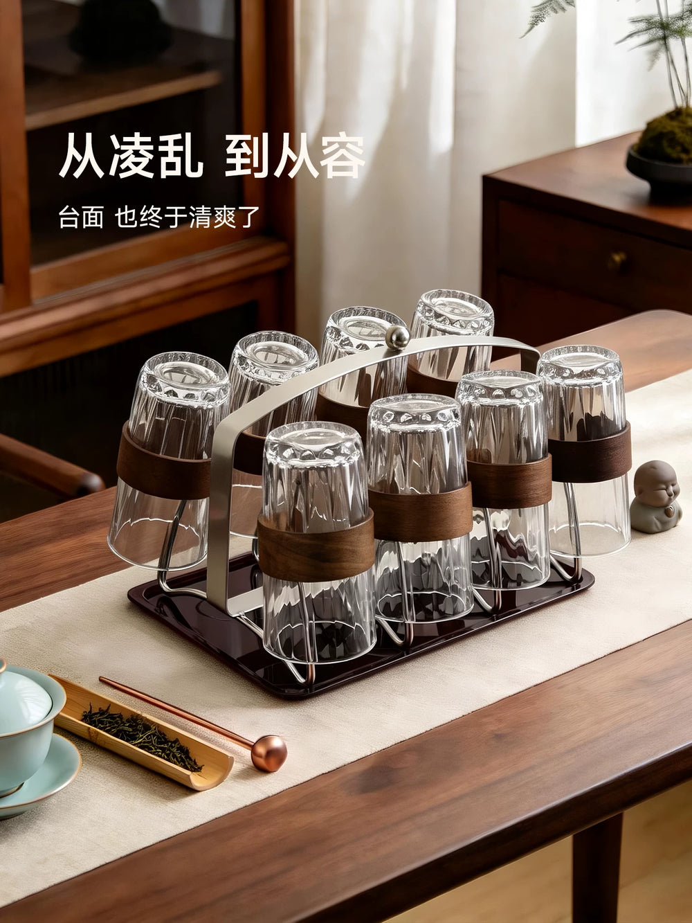 Peninsula BESCO stainless steel tabletop upside down draining cup holder storage rack storage rack teacup medieval style shelf for home use