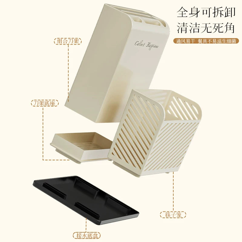 Cream style kitchen knife holder Household multifunctional knife holder Plastic knife chopstick holder