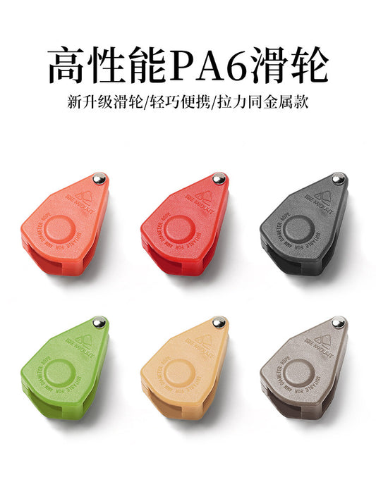 Canopy windproof rope pulley tensioner adjuster, reflective rope hook, outdoor camping tent rope pulley adjuster