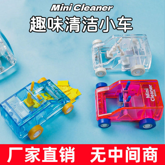Mini Tabletop Cleaning Cart Student Cleaning Dust Collector Pencils, Erasers, Scraps of Paper, Creative Stationery, Fun Decompression