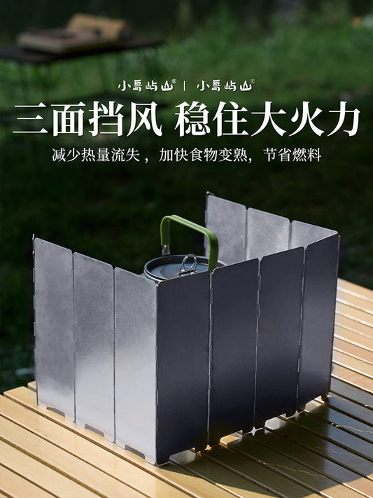 Outdoor Foldable Wind Shutter Cassette Stove Camping Stove Windbreak Plate Picnic Cookware Portable Aluminum Alloy Wind Shield
