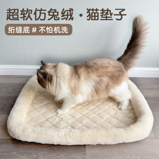 Cat mat thickened for sleep in winter with non-stick quilted cat nest machine washable pet mat short plush sleeping mat in winter