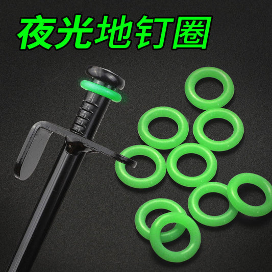 Outdoor ground nails, luminous circles, camping tents, canopy fishing camping nails, safety warnings, fluorescent circles, silicone luminous rings
