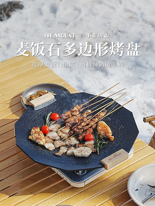 Maifan stone grill plate outdoor cassette oven charcoal grill household open flame induction cooker cast aluminum non-stick pan polygonal barbecue plate