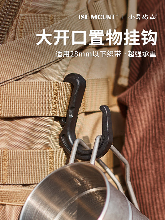S-shaped webbing quick hook tent camp light large hook quick release webbing pin buckle backpack luggage heavy load buckle