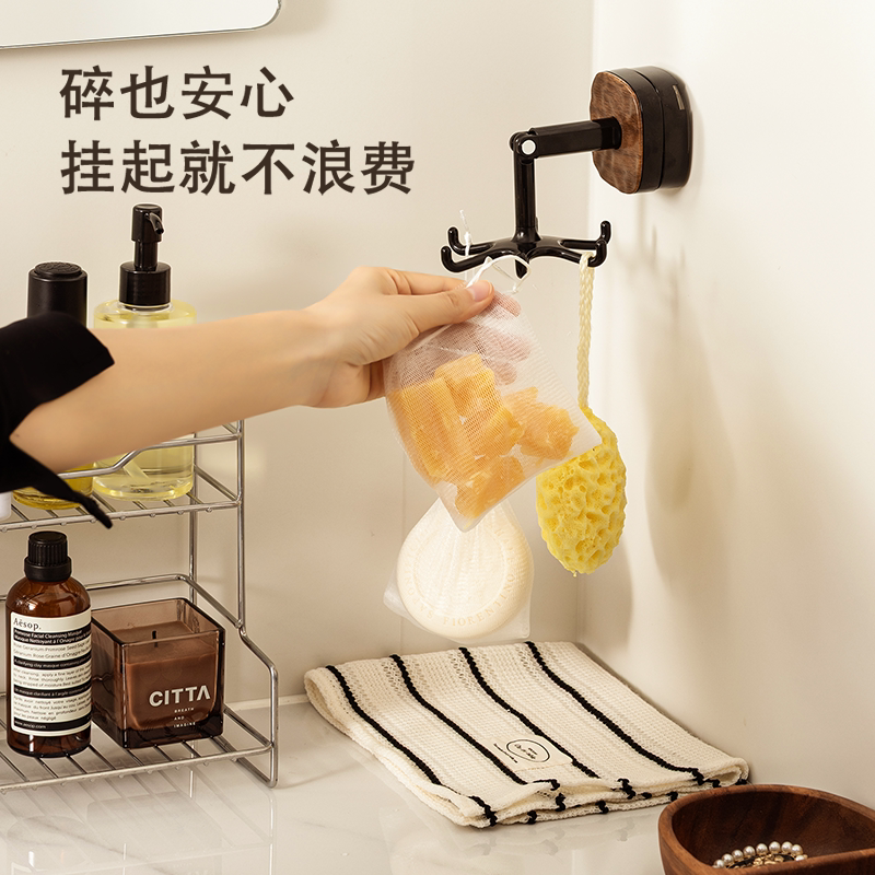 Soap storage artifact rotating multi-hook bathroom sink suction cup free punching bubbling bath soap shelf for home use