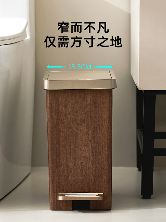 Light luxury, imitation wood grain seam trash can, antique style, home toilet, toilet, high-end large-capacity paper basket Y with lid