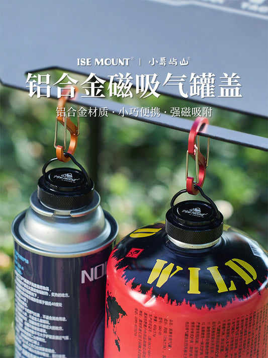 ISE MOUNT magnetic suction canister cover, strong magnetic adsorption dust cap, gas canister universal aluminum alloy hanging magnetic cap