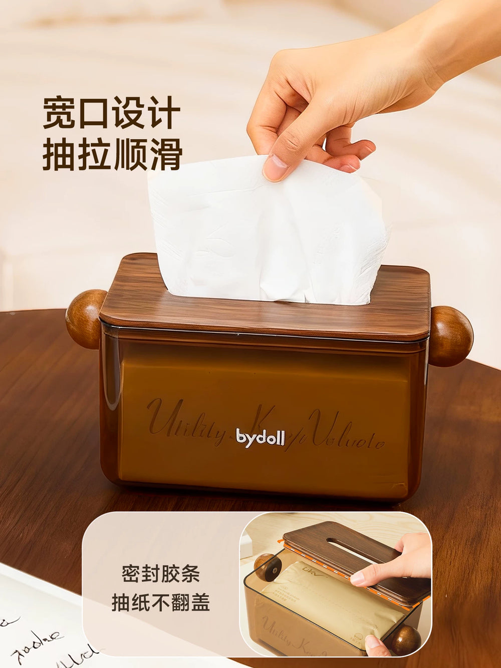 Tissue box, living room tabletop paper box, home medieval coffee table, bedroom spring paper drawer, light luxury and high-end