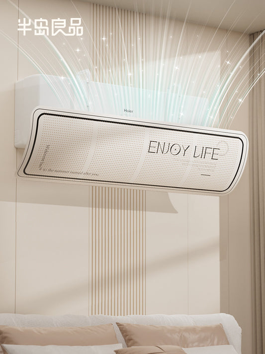 Air conditioning wind deflector, confinement air conditioning, anti-direct blow air deflector, hanging wind curtain deflector baffle, general artifact Y