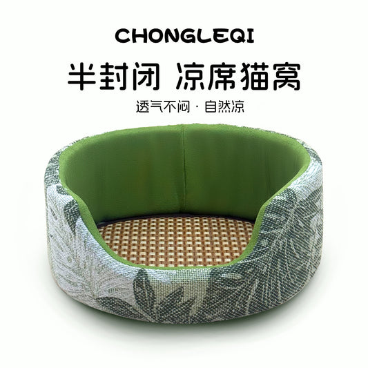 Summer semi-closed security rattan mat nest summer cat sleeping nest avoidance house pet bed sleeping mat