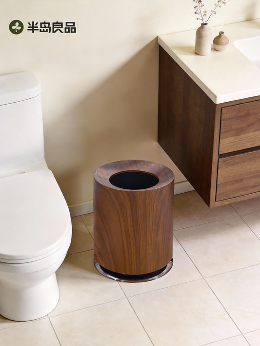 Peninsula Liangpin Toilet Walnut Grain Trash Can Toilet Special Large Capacity Household Toilet Paper Storage Bucket