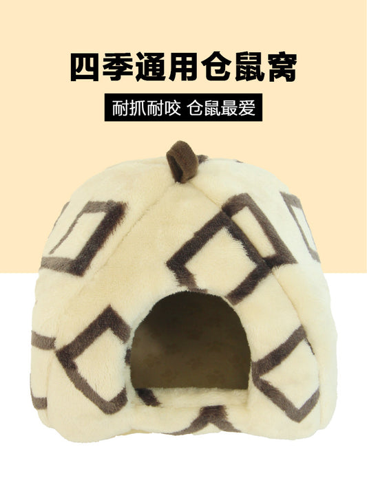 Hamster nest, small house, winter nest, winter warm nest, coral velvet dodge nest, anti-bite nest, baby nest, common in all seasons