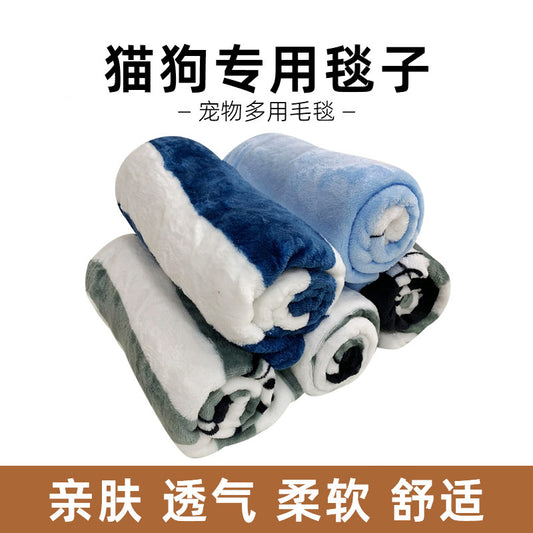 Dog blanket all seasons universal cat quilt kennel special mat dog blanket sleeping pet supplies sleeping mat