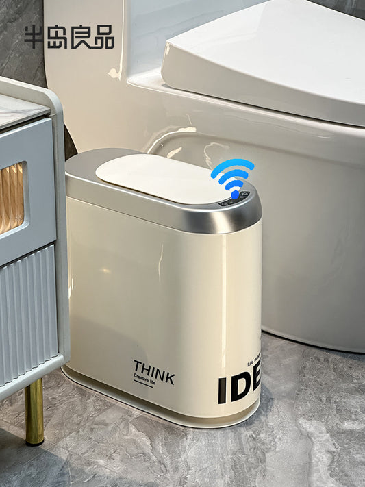 2024 new induction trash can, home toilet toilet, high-value toilet, smart toilet special paper basket