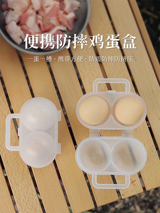 ICERTAIN Portable Egg Carton Outdoor Shockproof and Dropproof Travel Egg Tray Egg Distribution Protective Egg Artifact