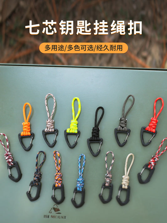 Seven-core key lanyard, anti-lost, handy, wrist hook, multi-function hook, triangle quick hook, key rope hook
