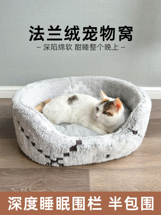 Cat security nest semi-closed winter warm cat hide house thickened cat bed flannel cat sleeping nest