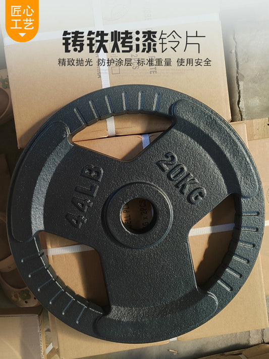 Cast Iron Lacquered Barbell Plates, Large Hole Fitness Equipment, Home Weightlifting, Olympic Bar, Three Hole Clearance Discus, Rubberized Dumbbell Pieces