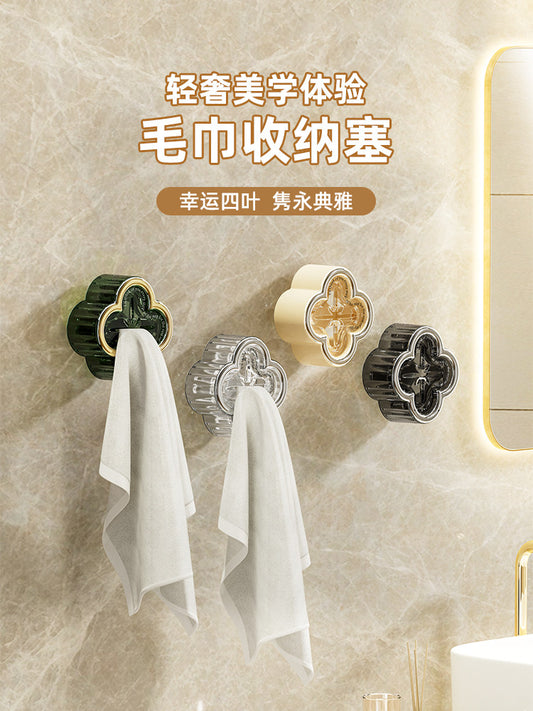 Light luxury towel rack, bathroom, non-perforated rag, hanging rail, face towel storage plug, bathroom shelf, towel hook
