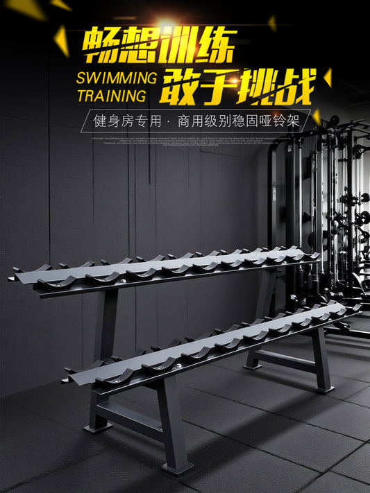 Dumbbell racks, commercial barbell plates, storage shelves, gym placements, double brackets, equipment storage racks, home use