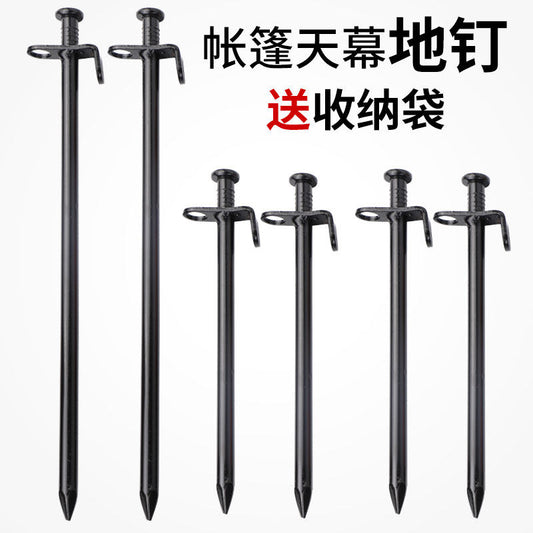 Outdoor mountaineering, camping, camping tent, ground nails, ceiling fixation, lengthened and thickened, black steel nails 20-30cm