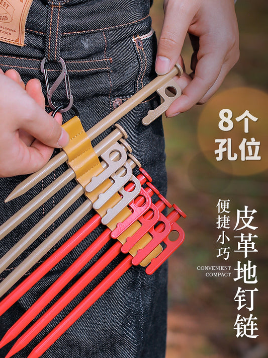 Portable storage floor nail chain outdoor camping accessories carrying equipment high appearance 8 space design ground peg leather chain