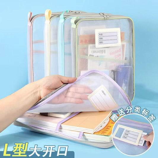 L-shaped zipper tote bag student wholesale homework document bag mesh tutoring bag subject bag exam storage multi-purpose tutoring document bag A4 large capacity book bag study document bag