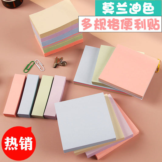 Post-it notes, color high-value note-taking stickers for junior high school students, office N stickers, strong stickiness, take-out mistakes, sticky notes, index markers, sticky notes, notebooks, learning stationery for primary school students