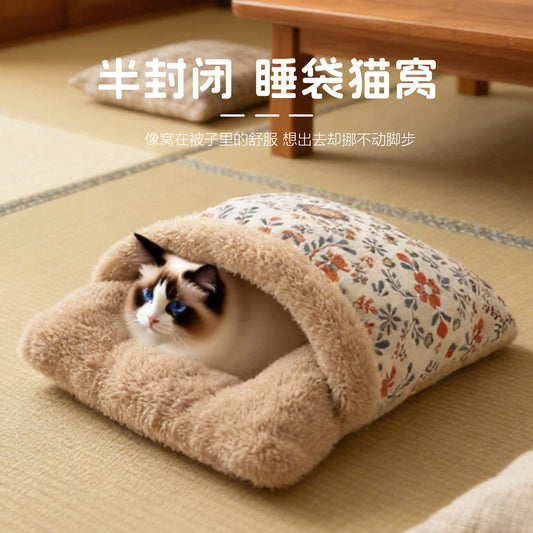 Cat Nest Winter Warm Closed Cat Sleeping Bag Autumn and Winter Lambswool Sleeping Nest Thickened Quilt Sleeping Nest