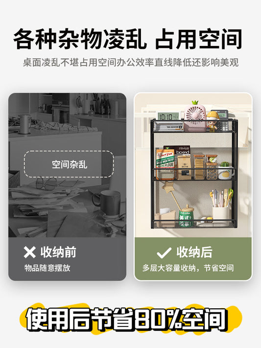 Office storage, shelves, desk organizing, tabletop hanging baskets, hanging dormitory tables, countertop supply boxes