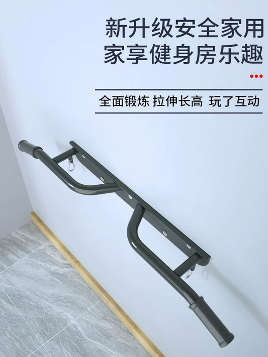 Household horizontal bar pull-up, indoor wall fixed perforation, wall hanging wall bracket, multifunctional fitness equipment